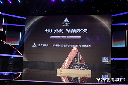 在线观看免费网站黄